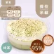 經典提拉米蘇  Tiramisu 無麵粉