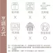 含餡松露巧克力禮盒 6入組 ​​​​​​​Chocolate Truffles 無麵粉