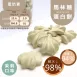 茉莉馬林糖 蛋白餅 Meringue 無精緻糖