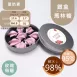 玫瑰烏龍馬林糖 蛋白餅 Meringue 無精緻糖