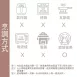新鮮甜橙水果法式軟糖 無精緻糖