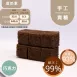 咖啡貢糖 無精緻糖 Wheat Bran Candies