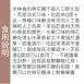 桑葚法式手工棉花糖 無精緻糖