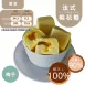 桑葚法式手工棉花糖 無精緻糖