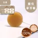 手工薑母麥芽糖 無精緻糖 Ginger candy|sugar free