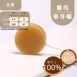 手工薑母麥芽糖 無精緻糖 Ginger candy|sugar free