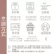 甜豆沙包 取代50%麵粉