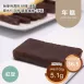 紅豆年糕 Rice cake 無精緻澱粉