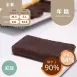 紅豆年糕 Rice cake 無精緻澱粉