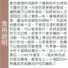 麥克雞塊 非油炸