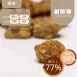 詐鹹酥雞 非油炸