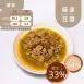 四川麻婆豆腐調理包 無糖