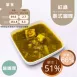 泰式紅咖哩雞豆腐調理包 無糖