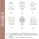 異麥芽寡糖情人果 無糖