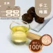 異麥芽寡糖梅露 無糖 Plum essence