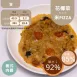 泰式打拋豬花椰菜米PIZZA 無麵粉