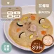 泰式打拋豬花椰菜米PIZZA 無麵粉