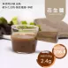 花生醬 無加糖