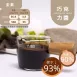 巧克力醬 無糖
