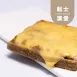 麥麩皮吐司豬肉起士漢堡|生酮 Cheeseburger
