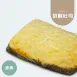 原味奶酥吐司|麥麩皮|生酮 Soufflé bread