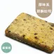 葡萄奶酥吐司|麥麩皮|生酮  Soufflé bread