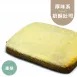 鳳梨奶酥吐司|麥麩皮|生酮  Soufflé bread