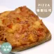 六小福豬肉PIZZA|麥麩皮|生酮 Wheat Bran Pizza