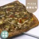 青醬嫩雞PIZZA|麥麩皮|生酮 Wheat Bran Pizza