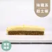 橙蜜咖啡起士條|麥麩皮|生酮 Wheat Bran Cheese Bars
