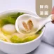 鮮肉湯圓|微生酮