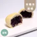 藍莓湯種夾心麵包|微生酮