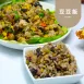 豆豆飯|控醣Doudou Rice