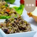 豆豆飯|控醣Doudou Rice
