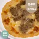 壽喜燒花椰菜米PIZZA|生酮