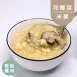 香菇雞肉花椰菜米粥|生酮