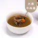 大塊牛肉湯|生酮 Low fat beef soup