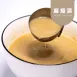 麻瘦湯|生酮