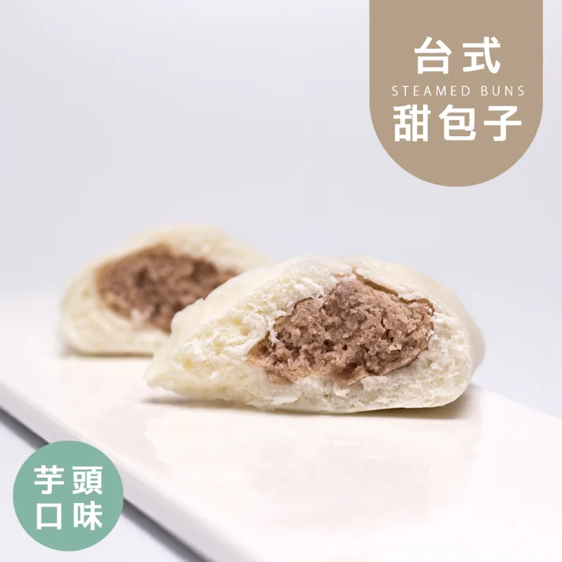 香椰麥麩皮吐司 生酮吐司 生酮麵包 減醣麵包 無澱粉 無麩質