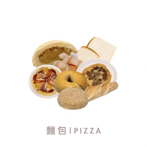 控醣|麵包|PIZZA