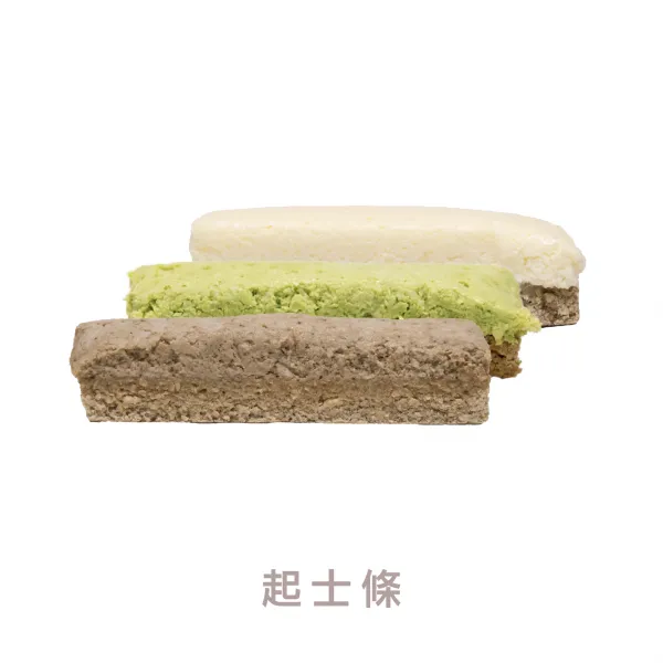 起士條